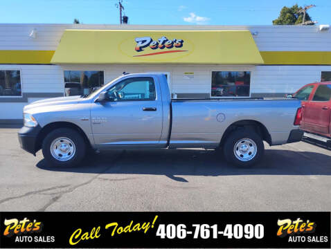 2022 RAM 1500 Classic