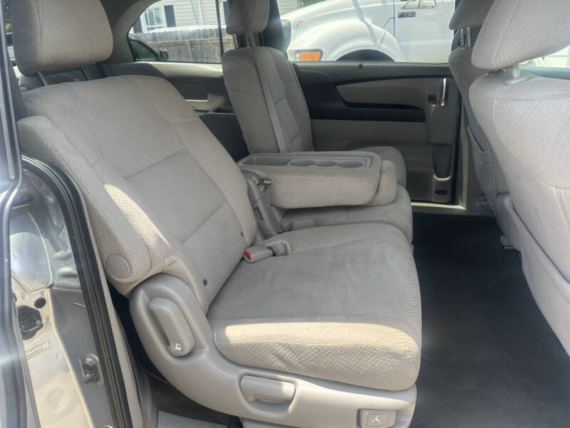 2014 Honda Odyssey EX