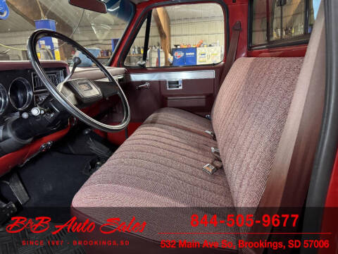 1985 GMC C/K 1500 Series