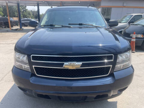 2008 Chevrolet Tahoe LT