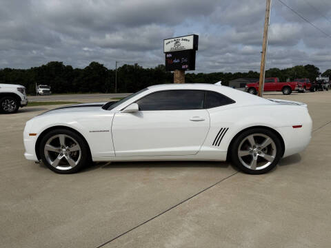 2013 Chevrolet Camaro LS