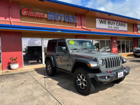 2021 Jeep Wrangler for sale at Ohana Motors in Lihue HI