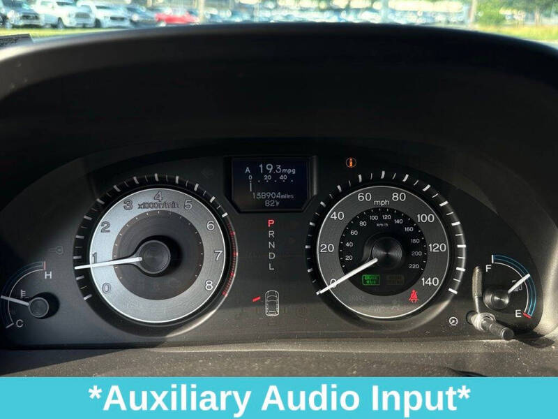 2012 Honda Odyssey Touring