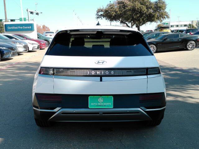2022 Hyundai Ioniq 5 SEL