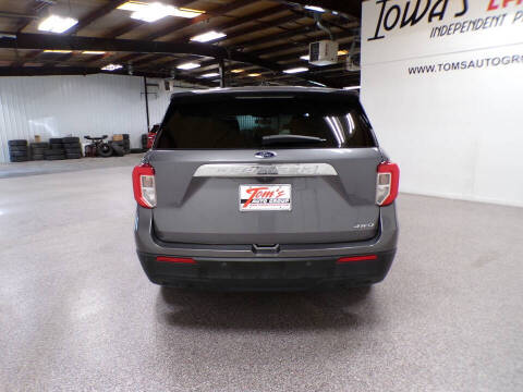 2021 Ford Explorer