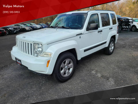 2012 Jeep Liberty for sale at Valpo Motors in Valparaiso IN