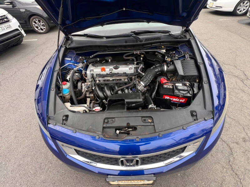 2010 Honda Accord EX