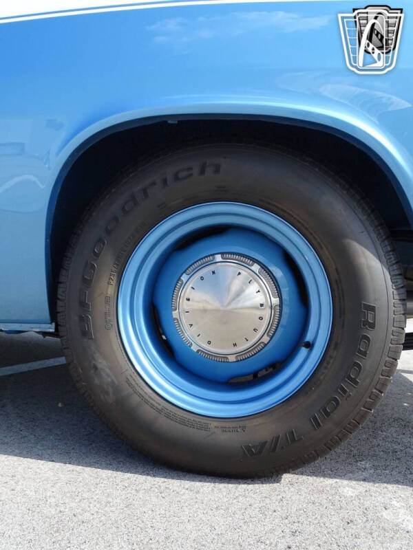 1971 Plymouth Duster