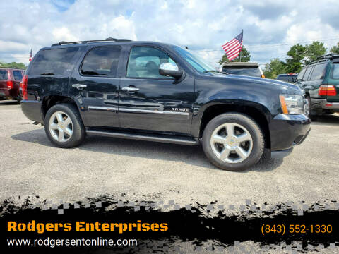 2013 Chevrolet Tahoe for sale at Rodgers Enterprises in North Charleston SC