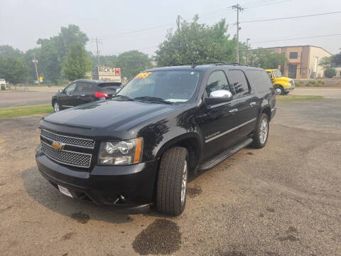 2014 Chevrolet Suburban