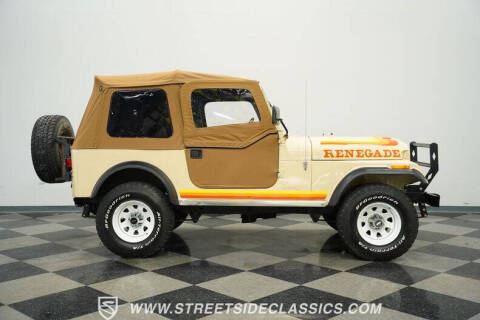 1981 Jeep CJ-7