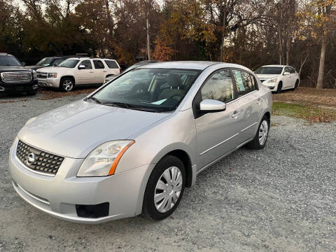 2007 Nissan Sentra 2.0 S