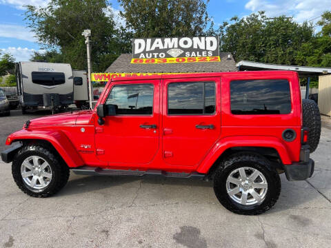 2017 Jeep Wrangler Unlimited Sahara