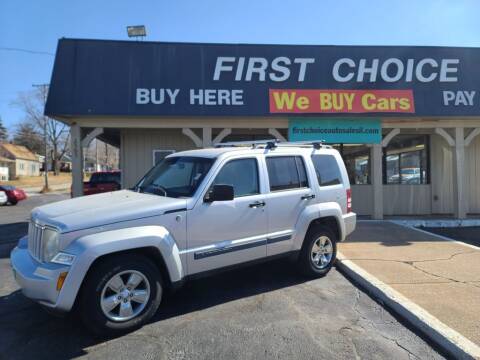 2008 Jeep Liberty for sale at First Choice Auto Sales in Moline IL