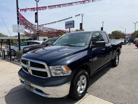 2017 RAM 1500