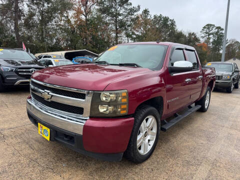 2007 Chevrolet Silverado 1500