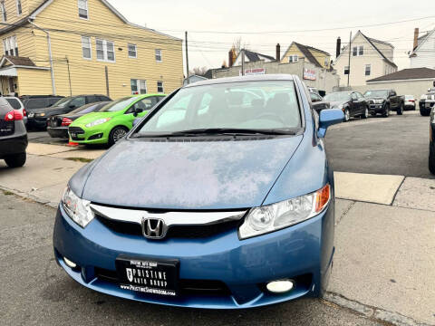 2011 Honda Civic for sale at Pristine Auto Group in Bloomfield NJ