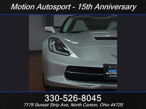 2017 Chevrolet Corvette Stingray