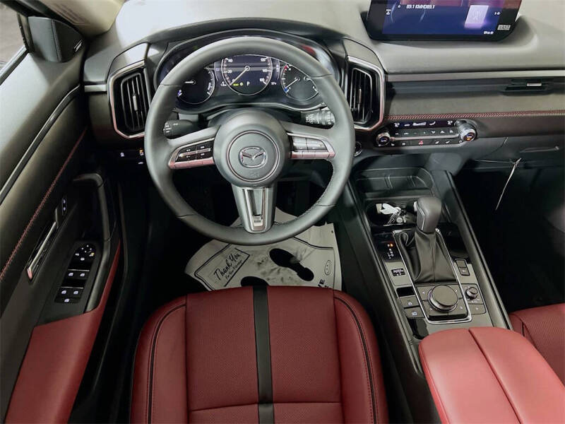 2026 Mazda CX-50 Hybrid Premium Plus