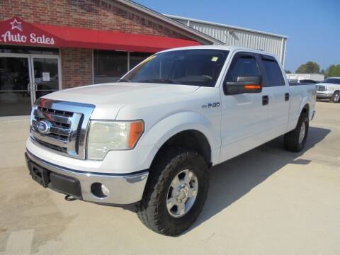 2010 Ford F-150 for sale at US PAWN AND LOAN in Austin AR