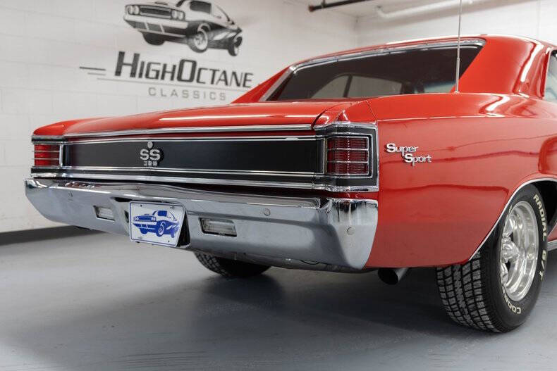 1967 Chevrolet Chevelle