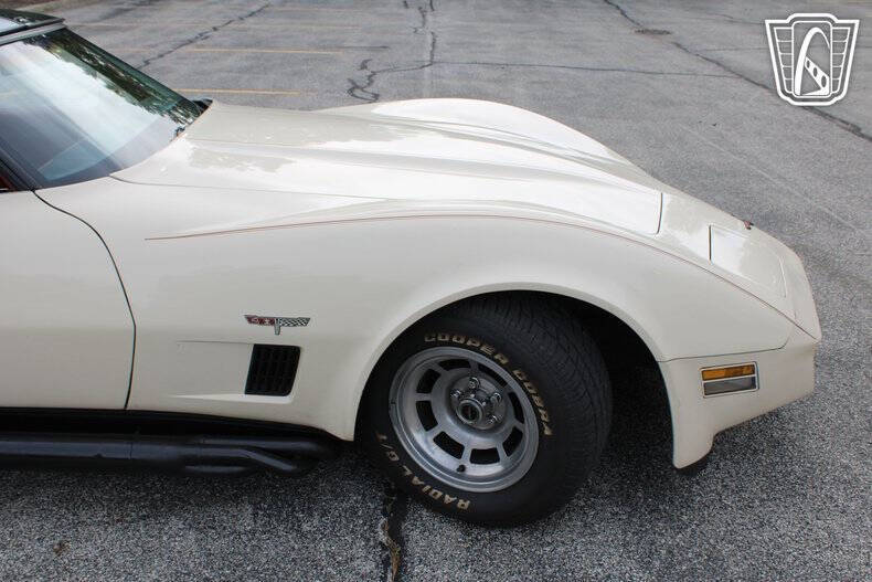 1981 Chevrolet Corvette