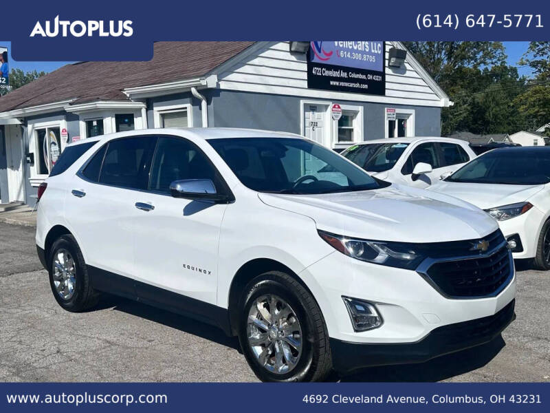 2018 Chevrolet Equinox LT