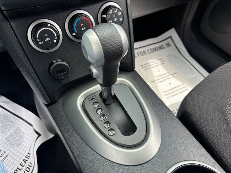 2011 Nissan Rogue S