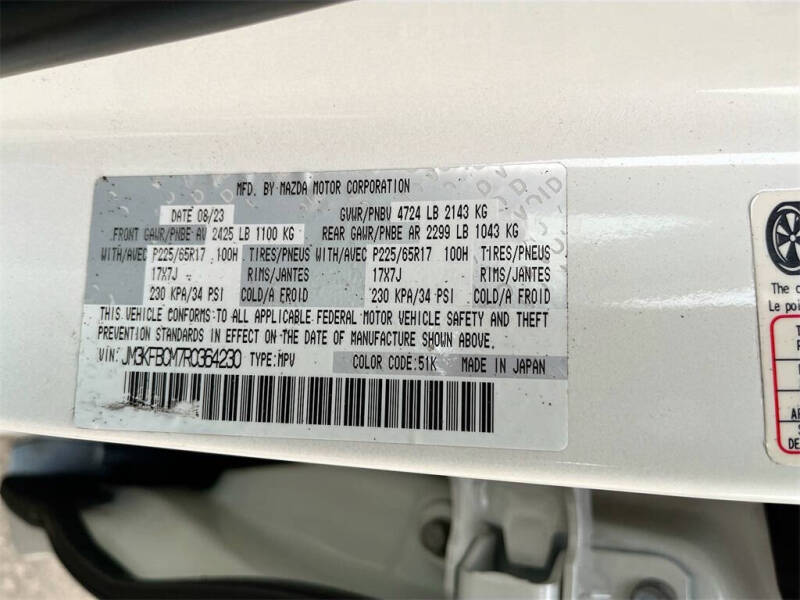 2024 Mazda CX-5 2.5 S Preferred