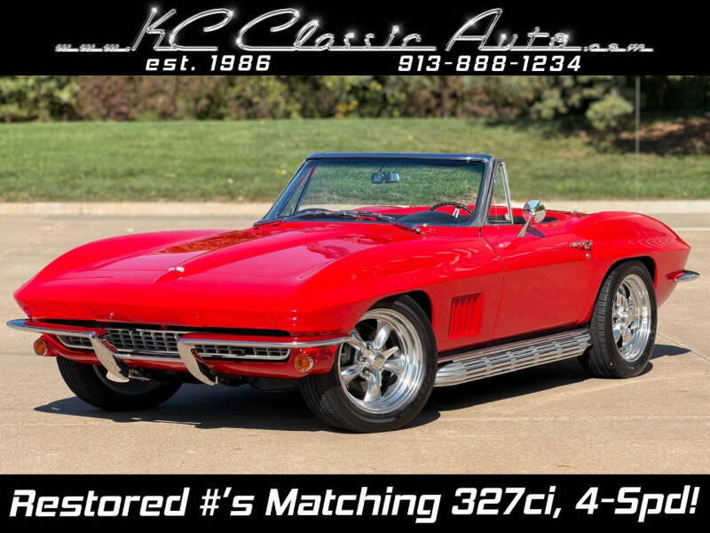 1967 Chevrolet Corvette