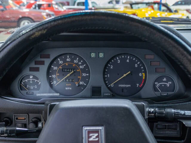 1980 Datsun 280Z