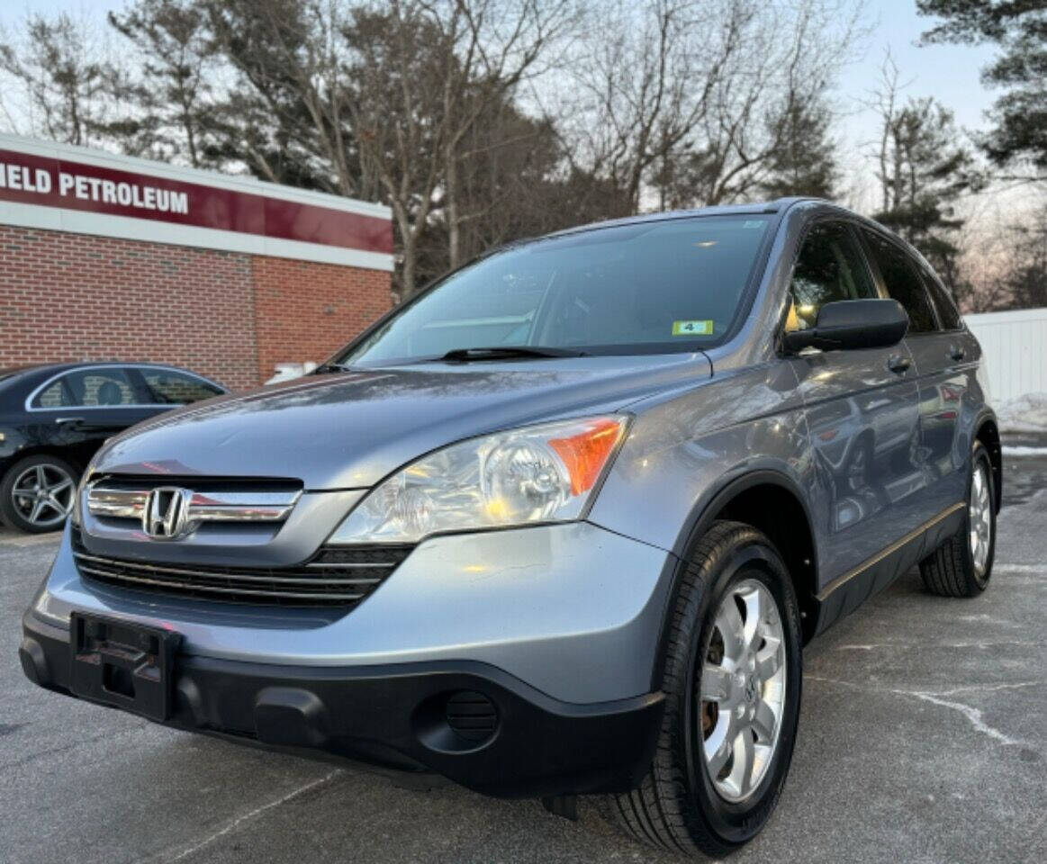 Nutfield Petroleum Car Dealer in Londonderry, NH