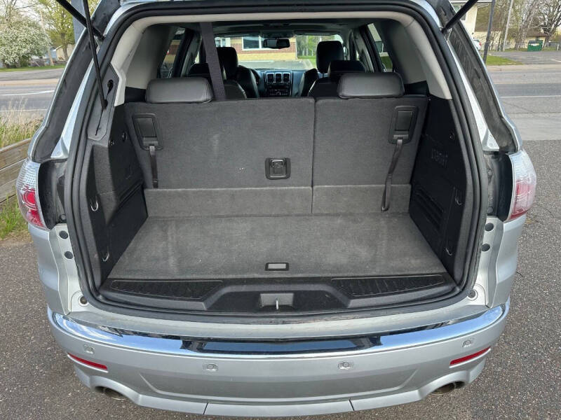 2012 GMC Acadia Denali