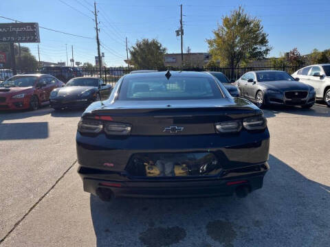 2023 Chevrolet Camaro