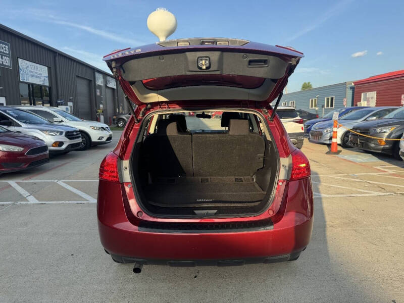 2012 Nissan Rogue SV