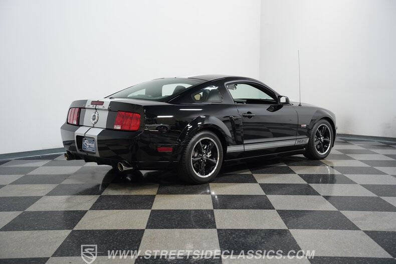 2007 Ford Mustang