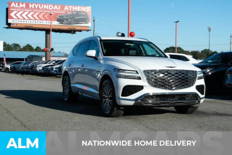 2025 Genesis GV80 2.5T Standard