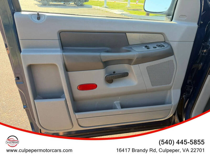 2007 Dodge Ram 1500