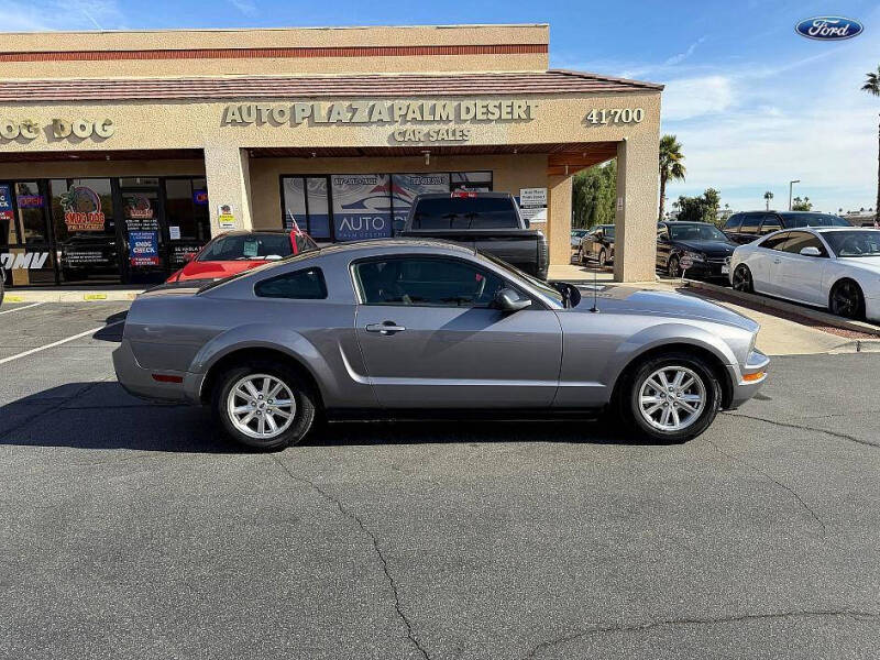 2007 Ford Mustang