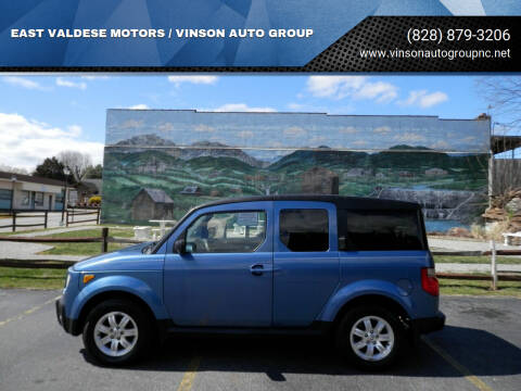 2006 Honda Element for sale at EAST VALDESE MOTORS / VINSON AUTO GROUP in Valdese NC