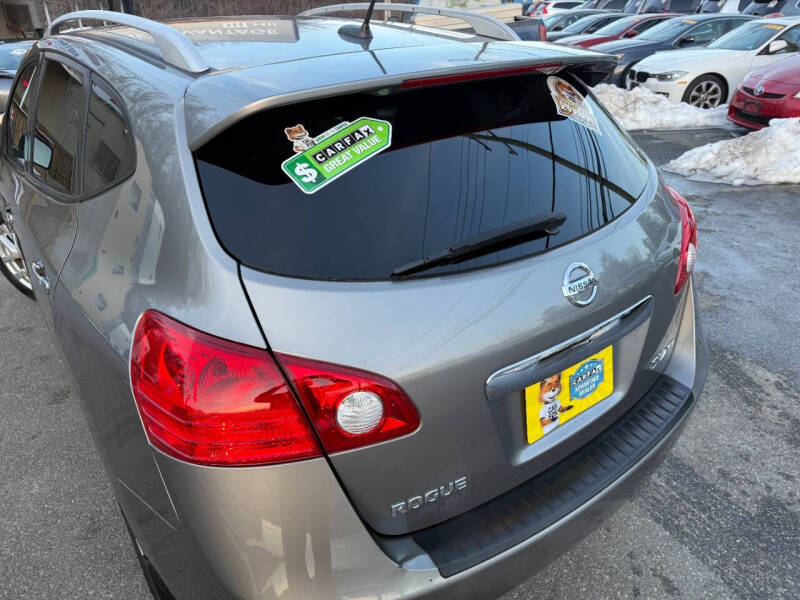2013 Nissan Rogue SV