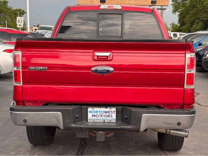 2012 Ford F-150