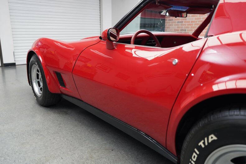 1981 Chevrolet Corvette