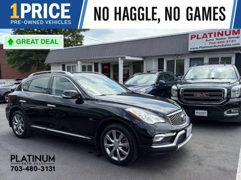 2017 Infiniti QX50
