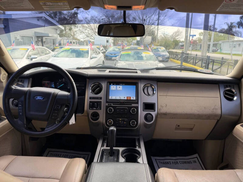 2016 Ford Expedition