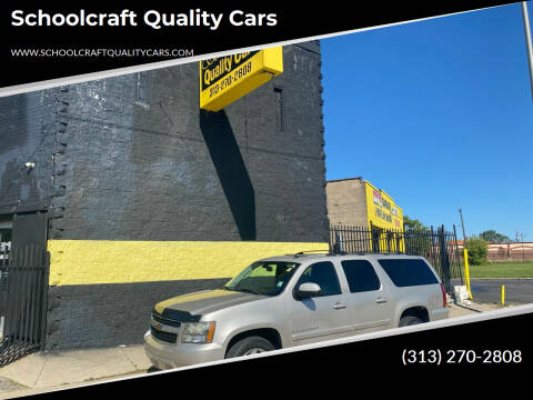 Cars For Sale in Detroit MI Schoolcraft Quality Cars