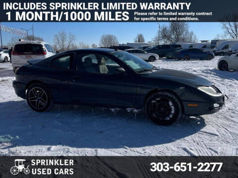 2005 Pontiac Sunfire