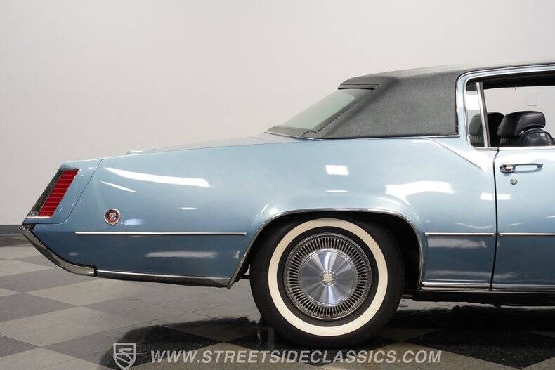 1969 Cadillac Eldorado