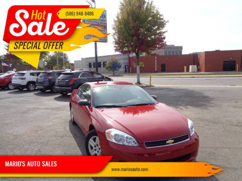 2007 Chevrolet Monte Carlo LS