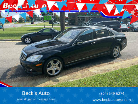 2009 Mercedes-Benz S-Class for sale at Beck's Auto in Chesterfield VA